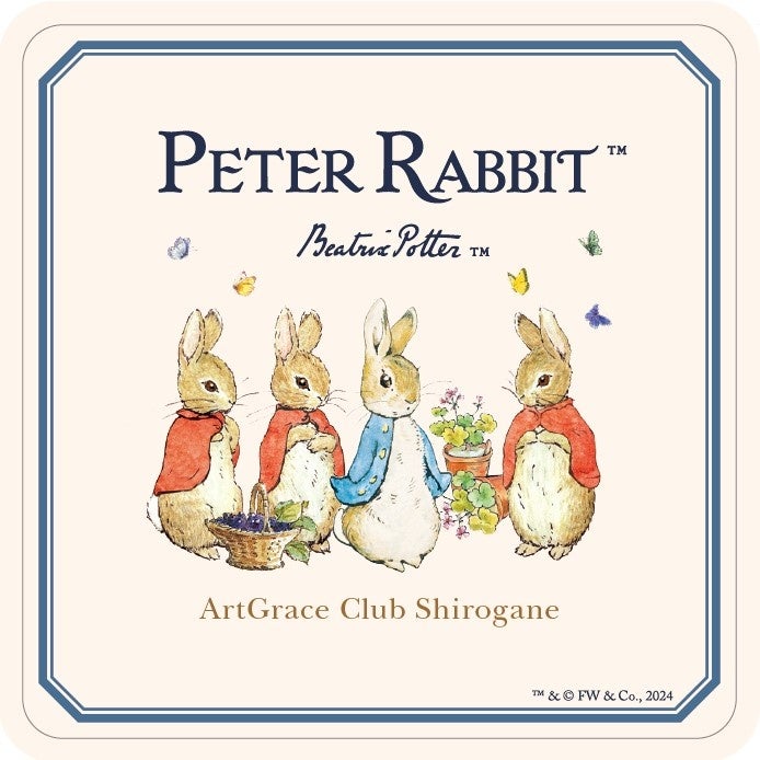 スペシャルドリンクは　　　オリジナルコースター付