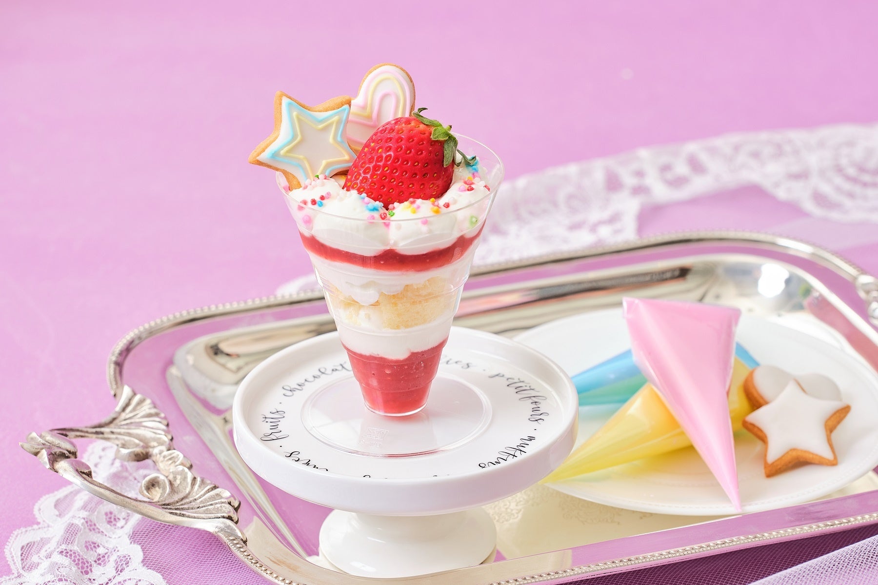 キッズパティシエパフェイメージ