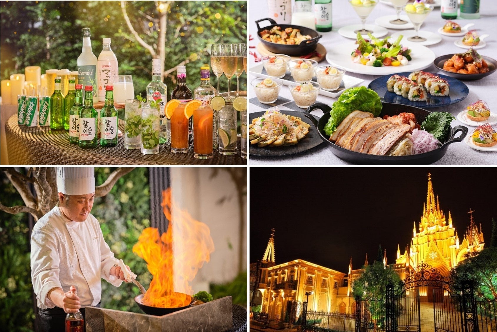 （左上より時計回り）ドリンクイメージ、料理イメージ、青山セントグレース大聖堂 外観、シェフが目の前でフランベして焼き上げる特製サムギョプサル