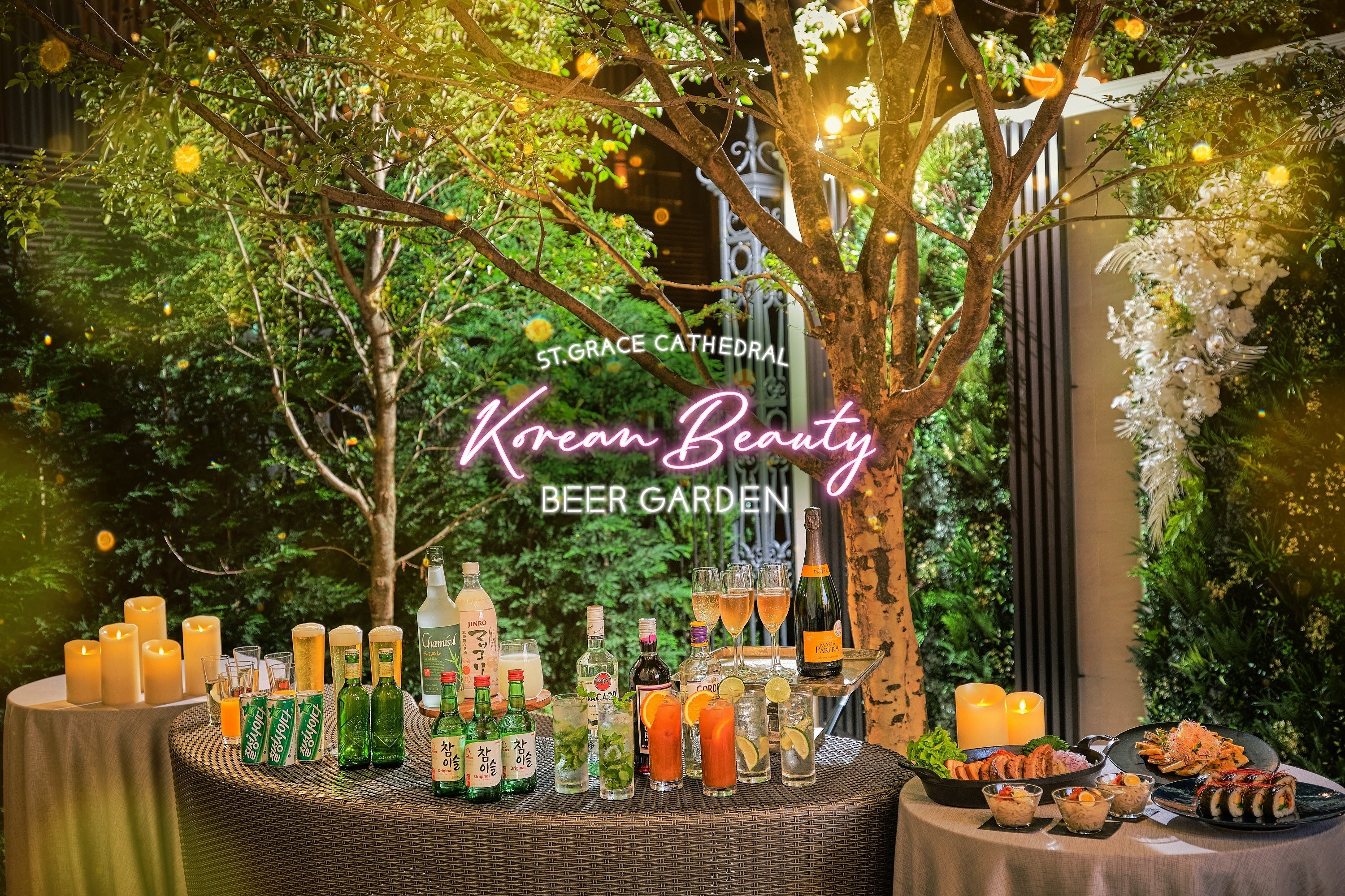 ビアガーデンイメージ