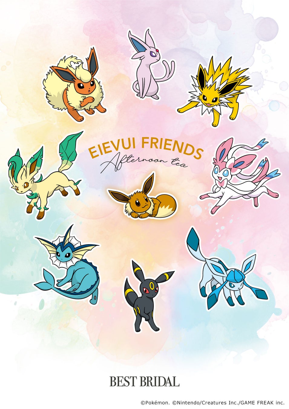 ▲メニュー表(表紙)イメージ