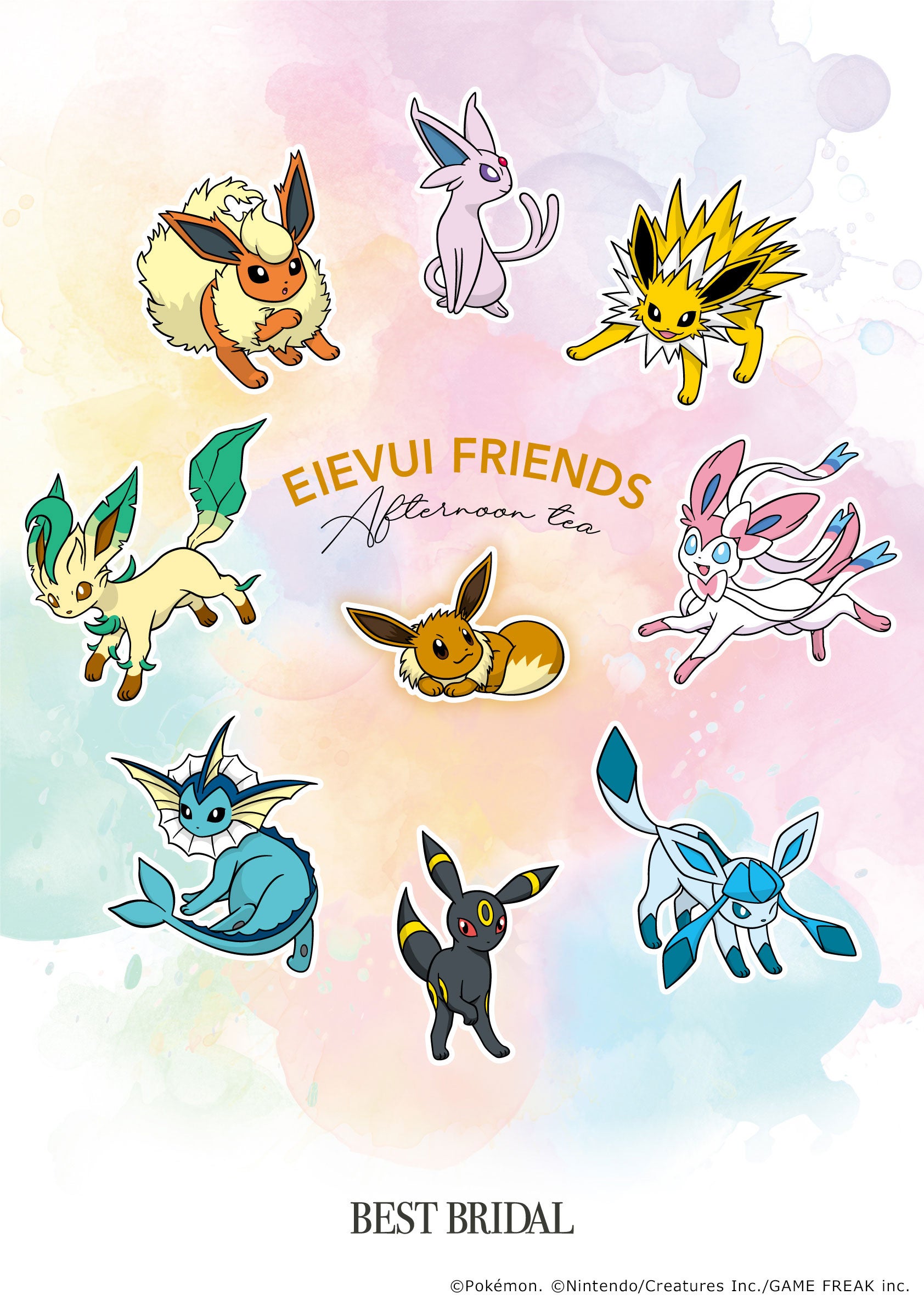 メニュー表　イメージ