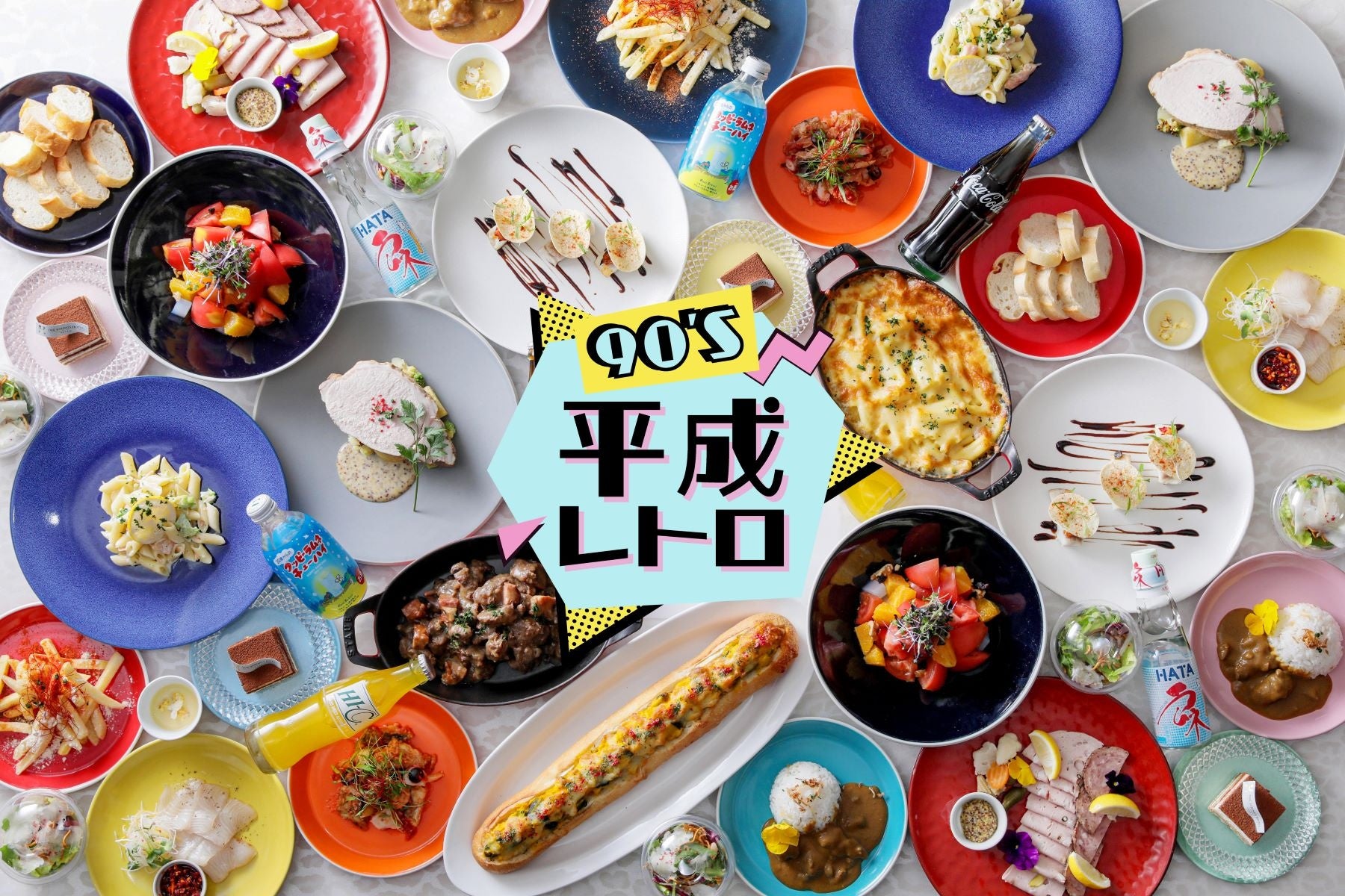【未開封】キティー　ご当地　ストラップ　イタリア　ローマ三越　パスタ　平成レトロ キティーご当地ストラップイタリアローマ三越パスタ平成レトロ レア