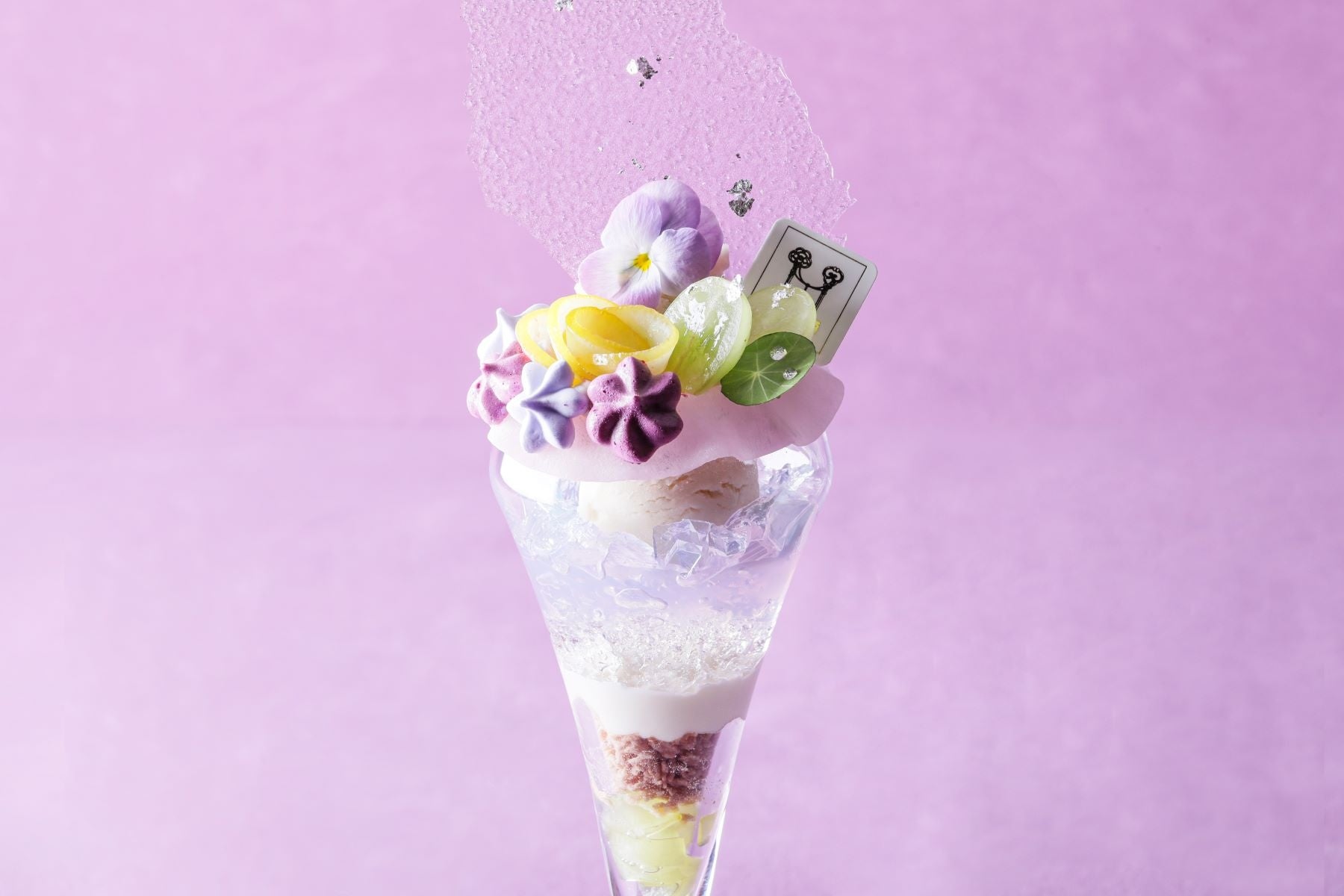 紫陽花カラー”が美しくかわいい新作パフェに、気持ちが晴れて心