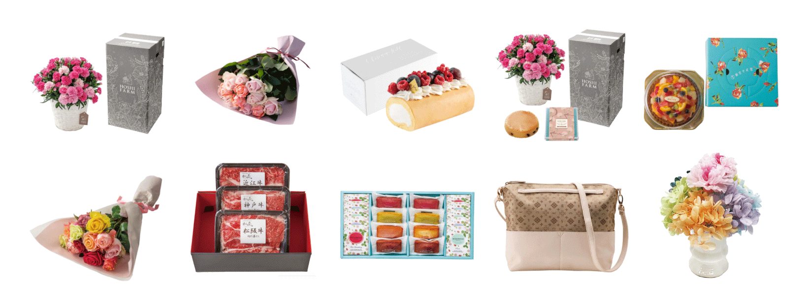 母の日におすすめのギフト商品