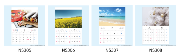 オリジナル写真カレンダー