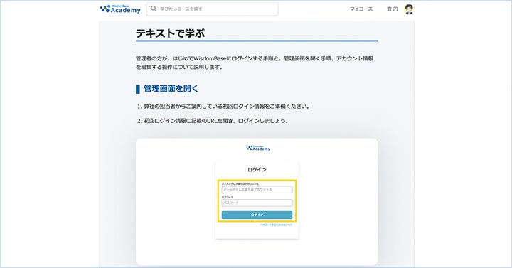 WISDOM (ウィズダム) パワーフィルター ~全部 まとめて 》 WISDOM (ウィズダム) パワーフィルター ~全部 まとめて 》