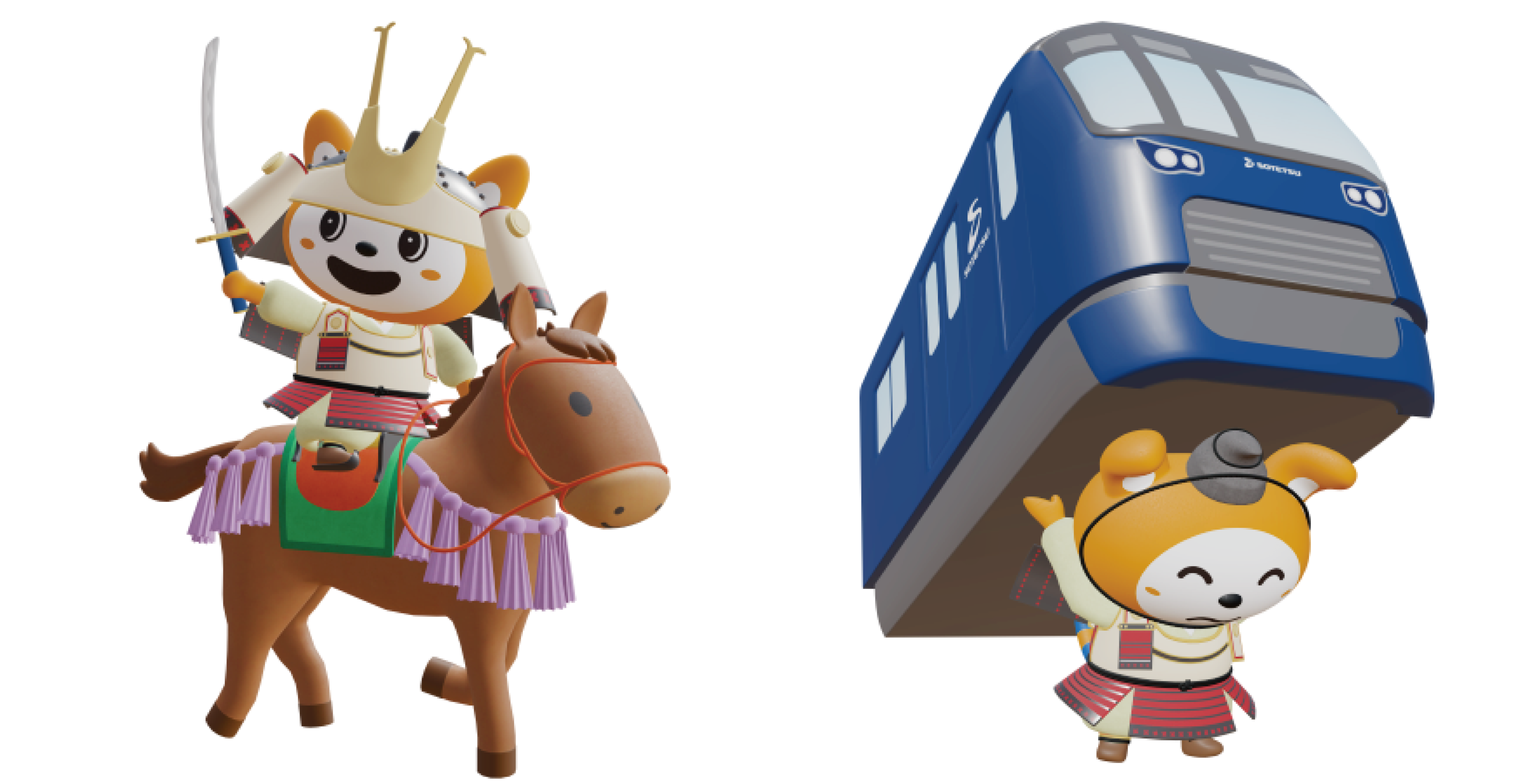 AR「重忠そうにゃん」が特定の場所で登場！