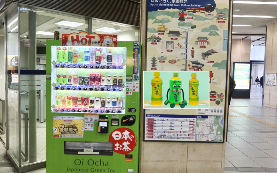 ※イメージ画像になります。