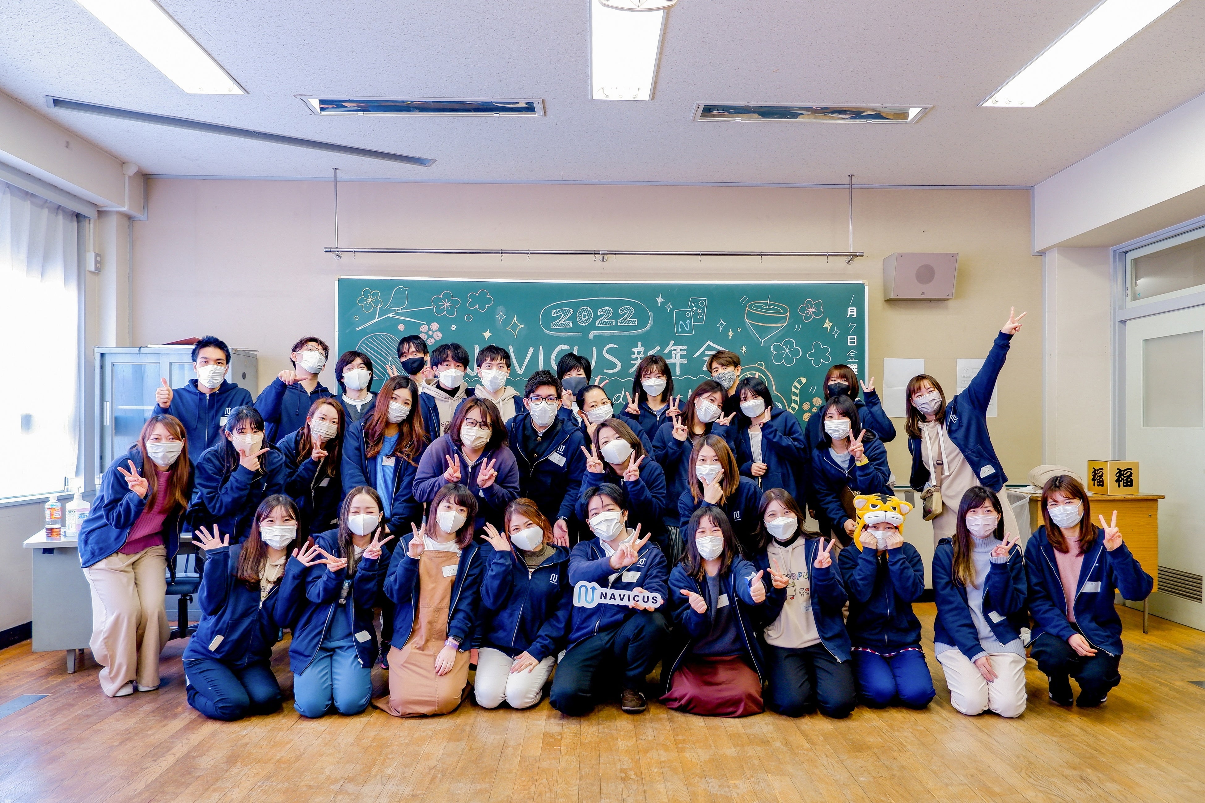 全社イベントでのメンバー集合写真