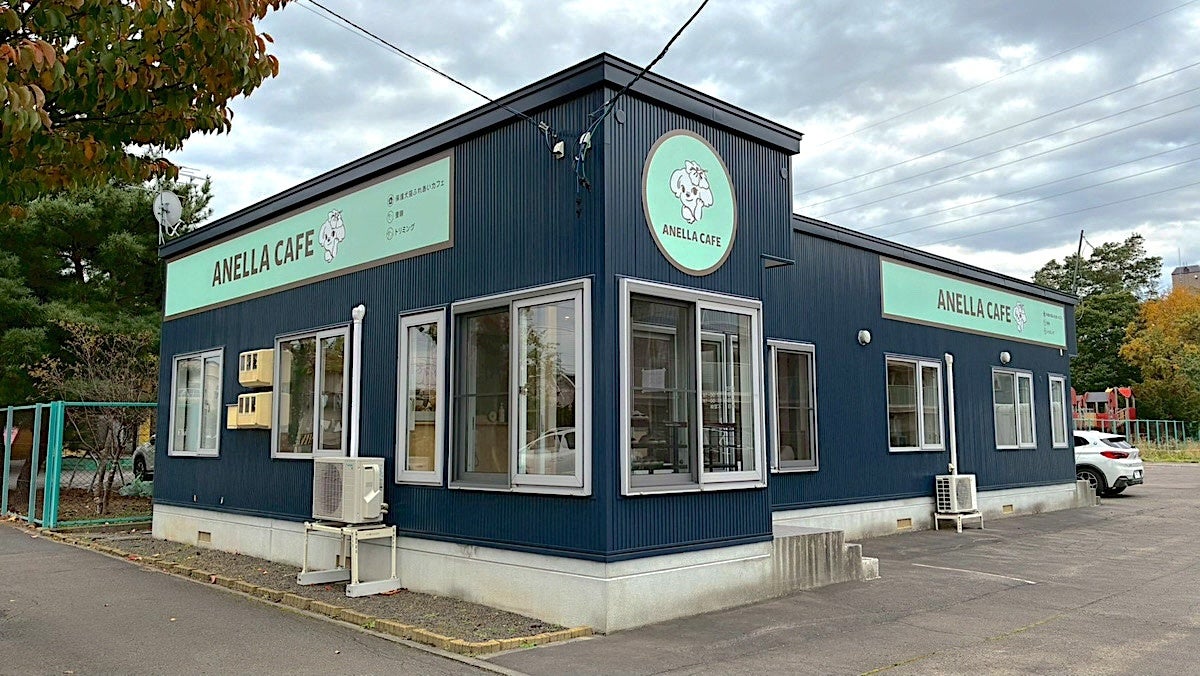 【北海道初上陸＆全国拡大中】福祉型保護犬猫ふれあいカフェ「ANELLA CAFE 札幌清田店」10月30日オープン-癒やし×ずっとの家族探し×就労支援で“三方良し”、地域に新たな温もりを。