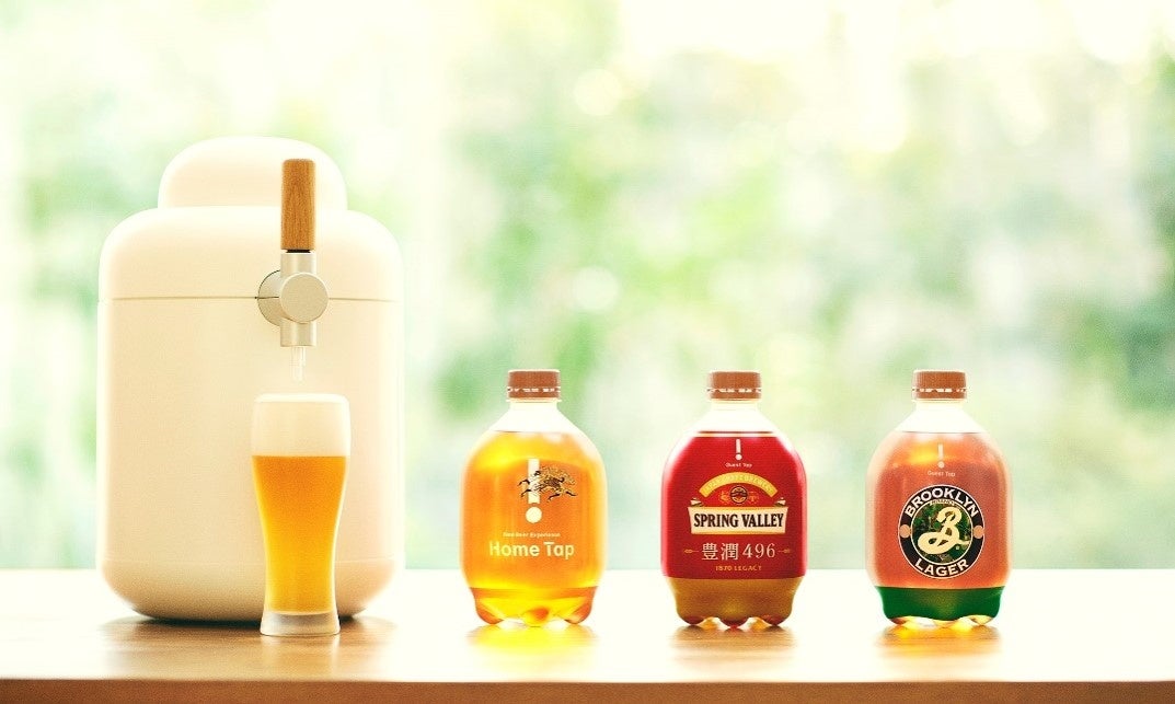 キリンホームタップ ビール キリン ホームタップ｜自宅で本格ビールを愉しめる家庭用ビール