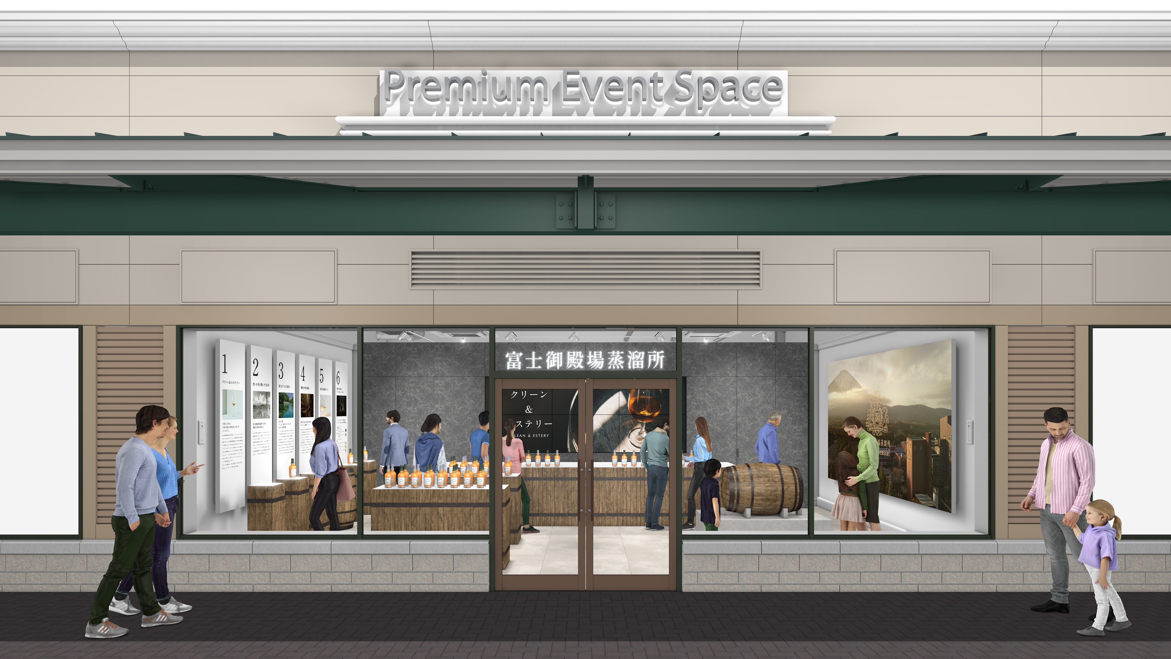 キリン カラダFREE」 新CM公開のお知らせ 木村佳乃さんが日本中に