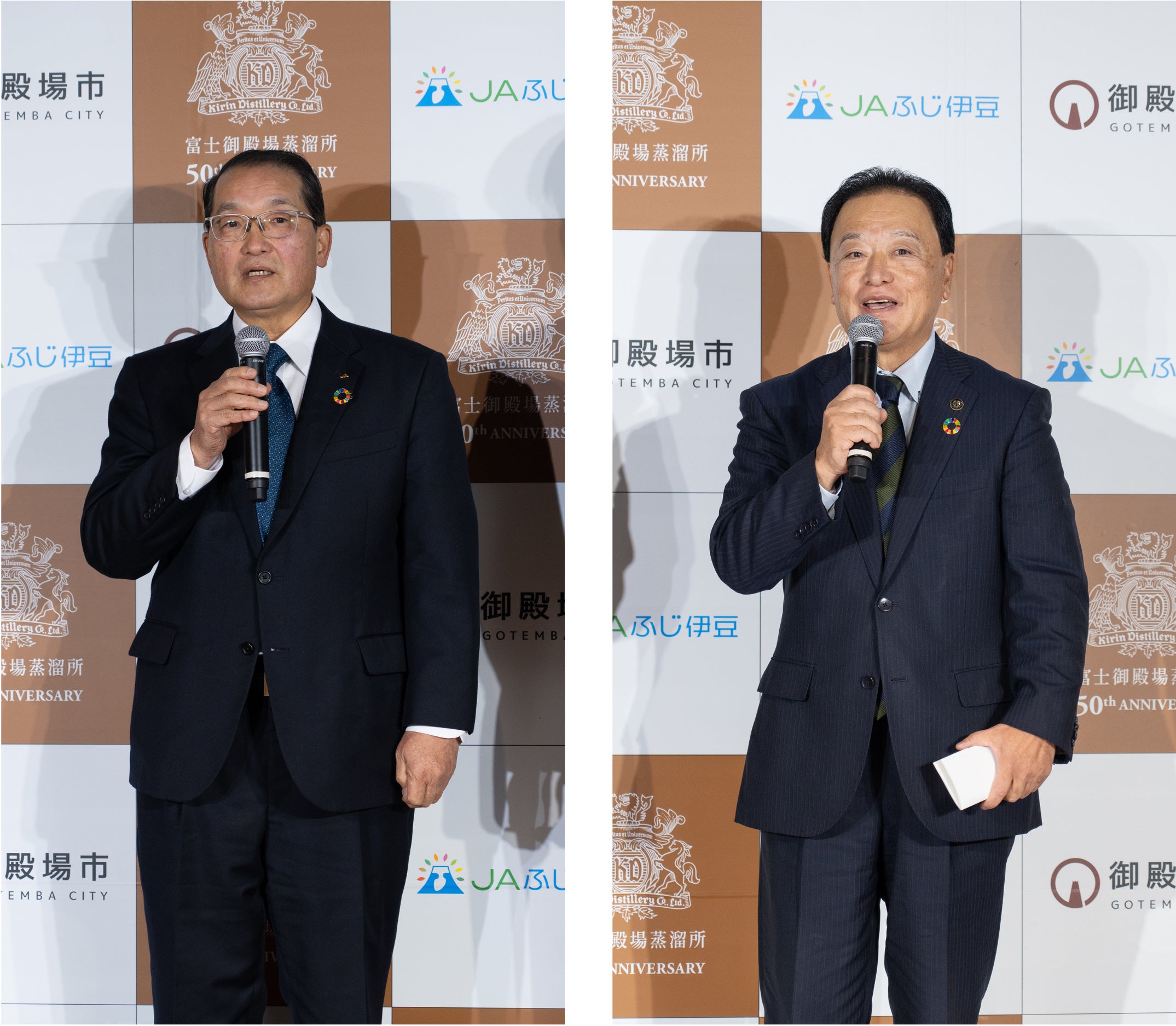 左から梶氏(JAふじ伊豆)、勝又氏(御殿場市長)