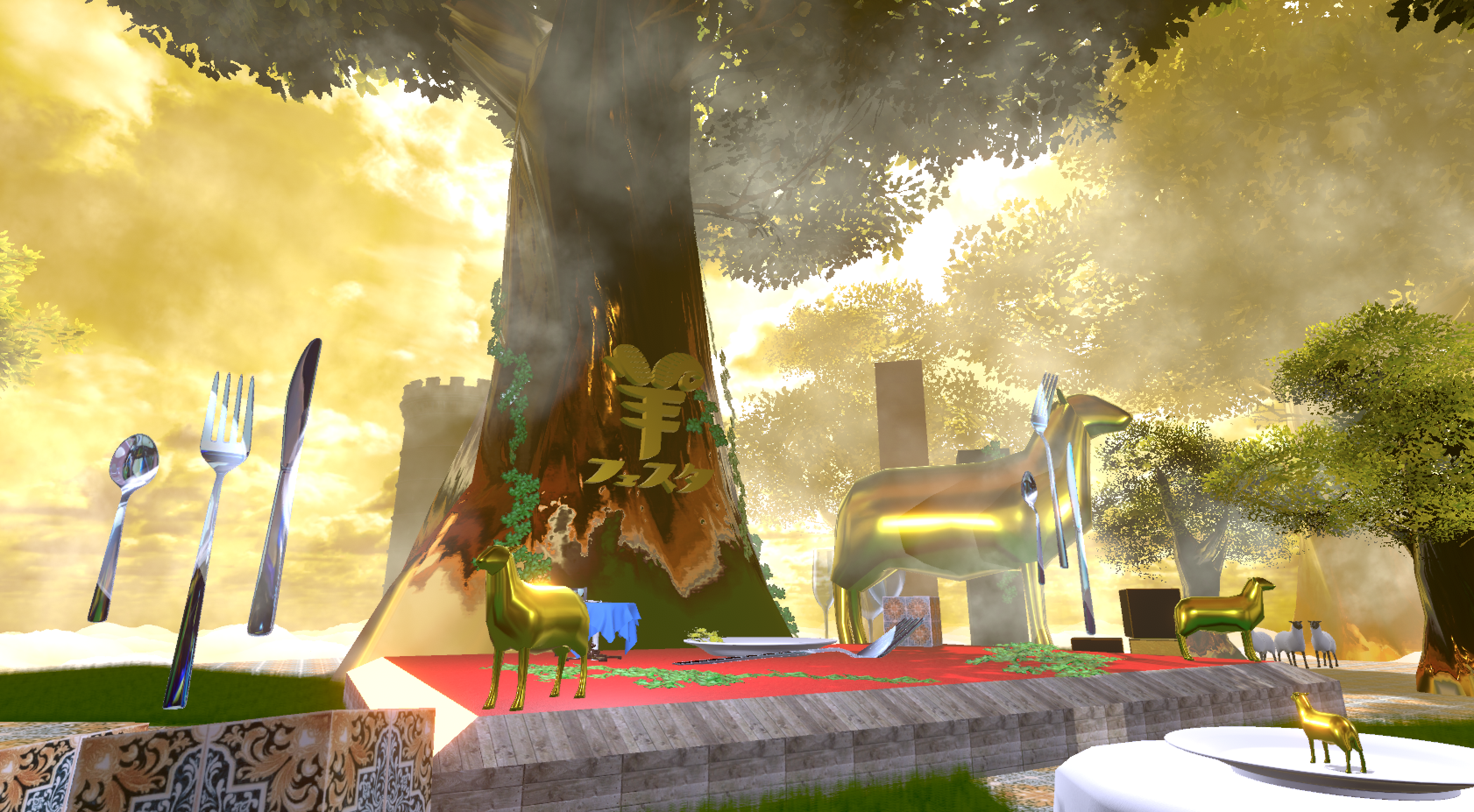 メタバース開催 〈前夜祭〉バーチャル羊フェスタ会場