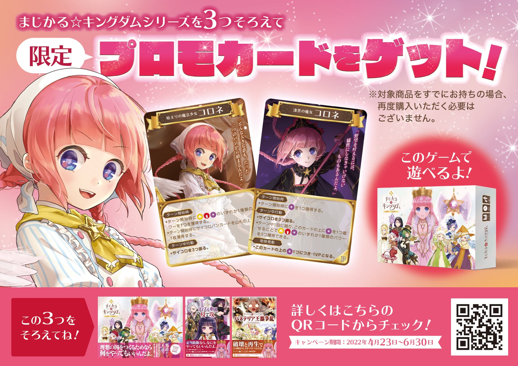 V D3bbkin3emgm V D3bbkin3emgm