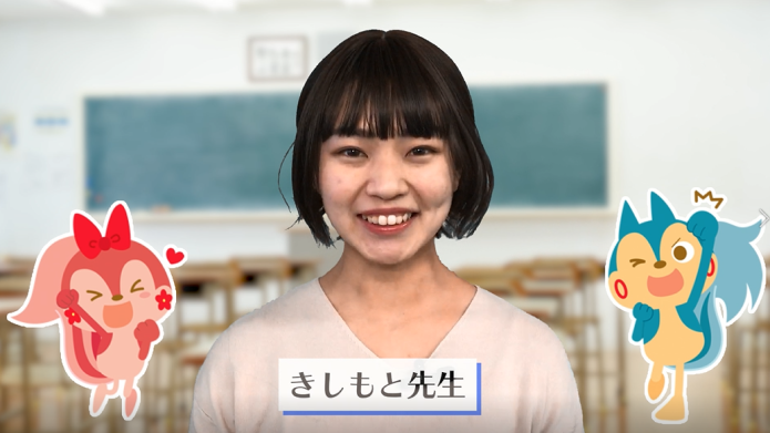 日本人の先生のガイド付きでわからないがない。