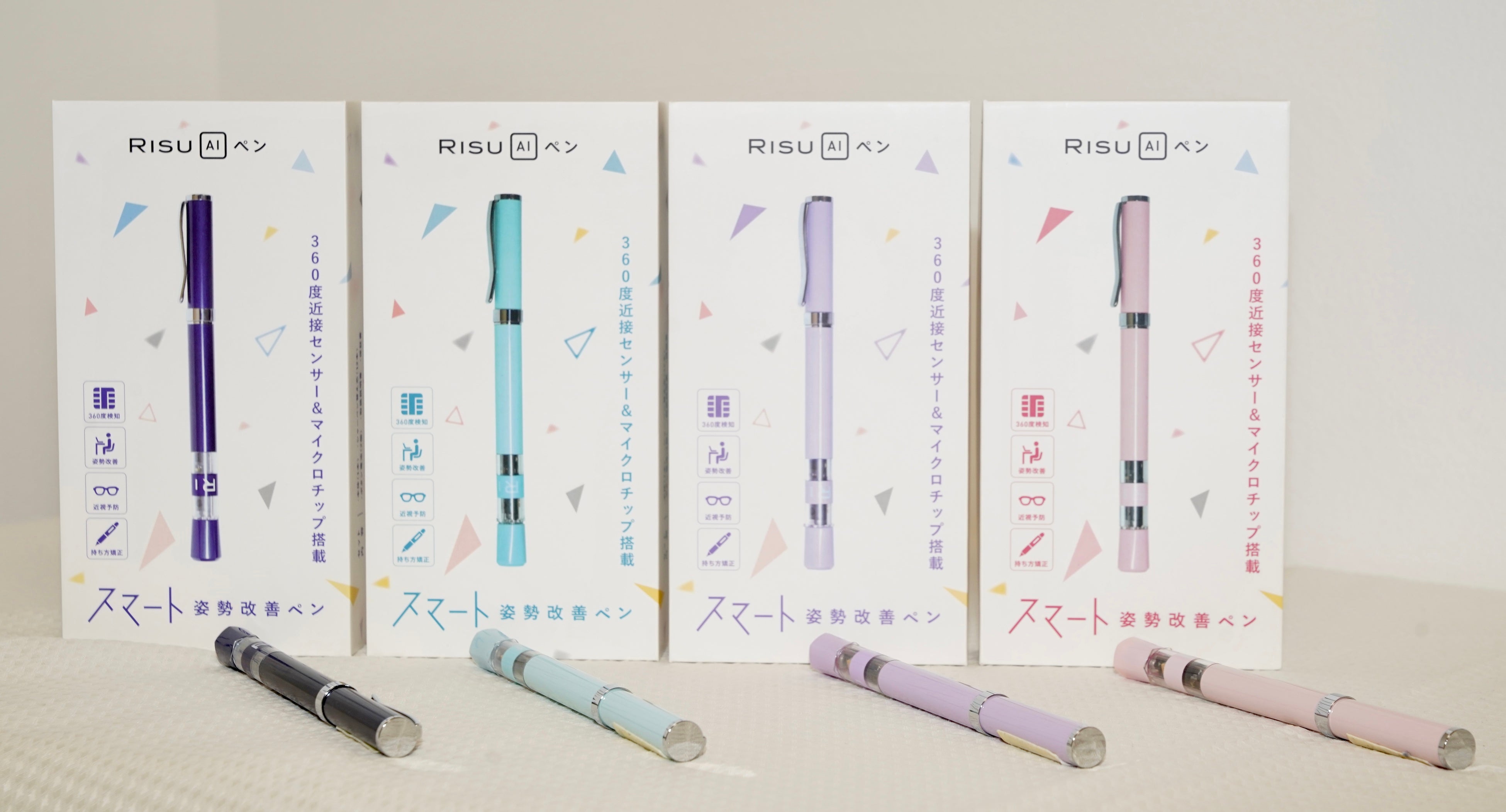 もう、子どもの猫背を叱らなくてよくなる！？姿勢が悪いと書けないAI