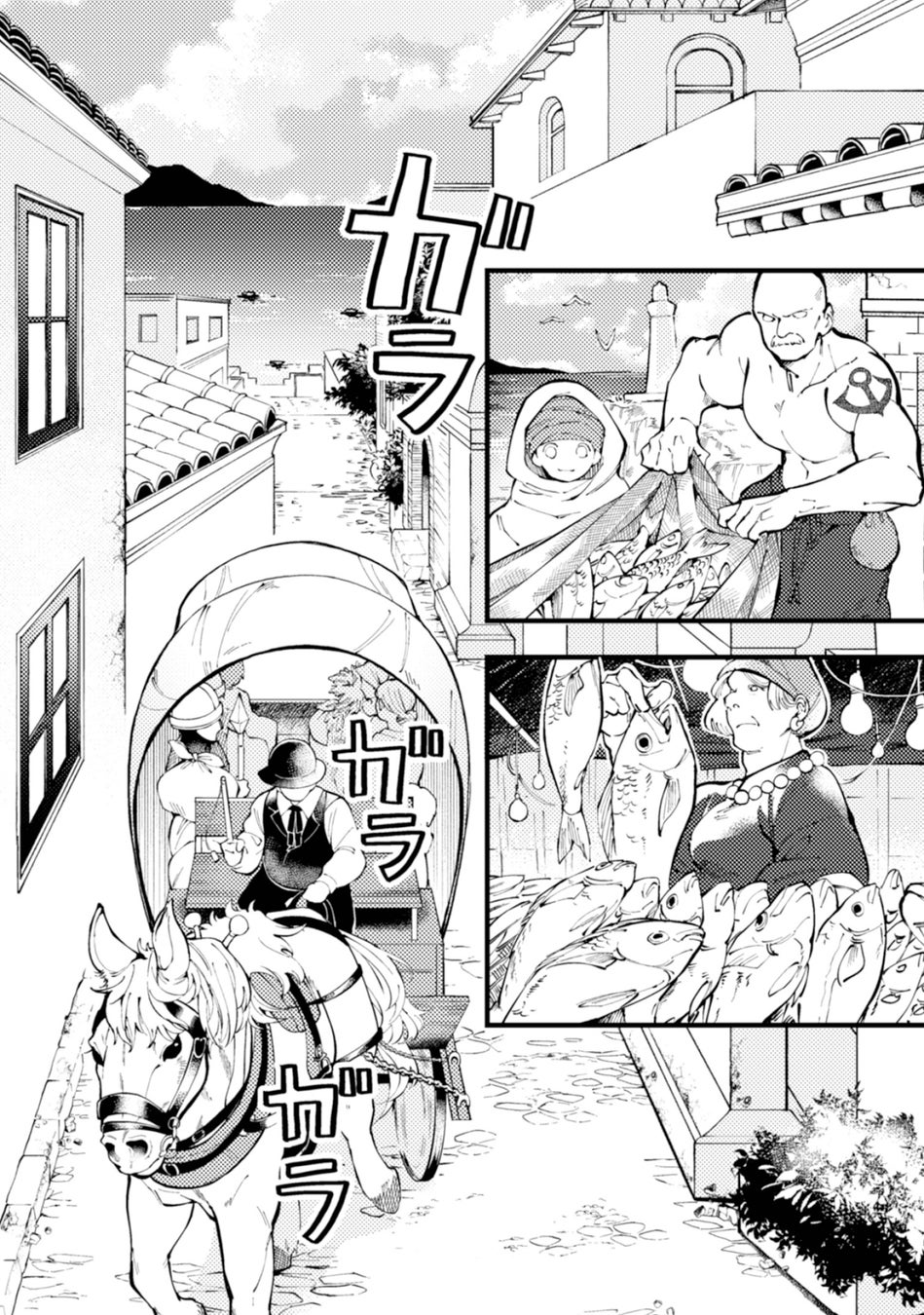 呪われ公爵 に嫁いできたのは ちょっと変わったご令嬢 ブリーゼコミックス 義妹に押し付けられた嫁ぎ先は 呪われた 公爵閣下でした1 発売 株式会社キルタイムコミュニケーションのプレスリリース 呪われ公爵 に嫁いできたのは ちょっと変わったご令嬢 ブリーゼコミックス 義妹に押し付けられた嫁ぎ先は 呪われた 公爵閣下でした1 発売 株式会社キルタイムコミュニケーションのプレスリリース