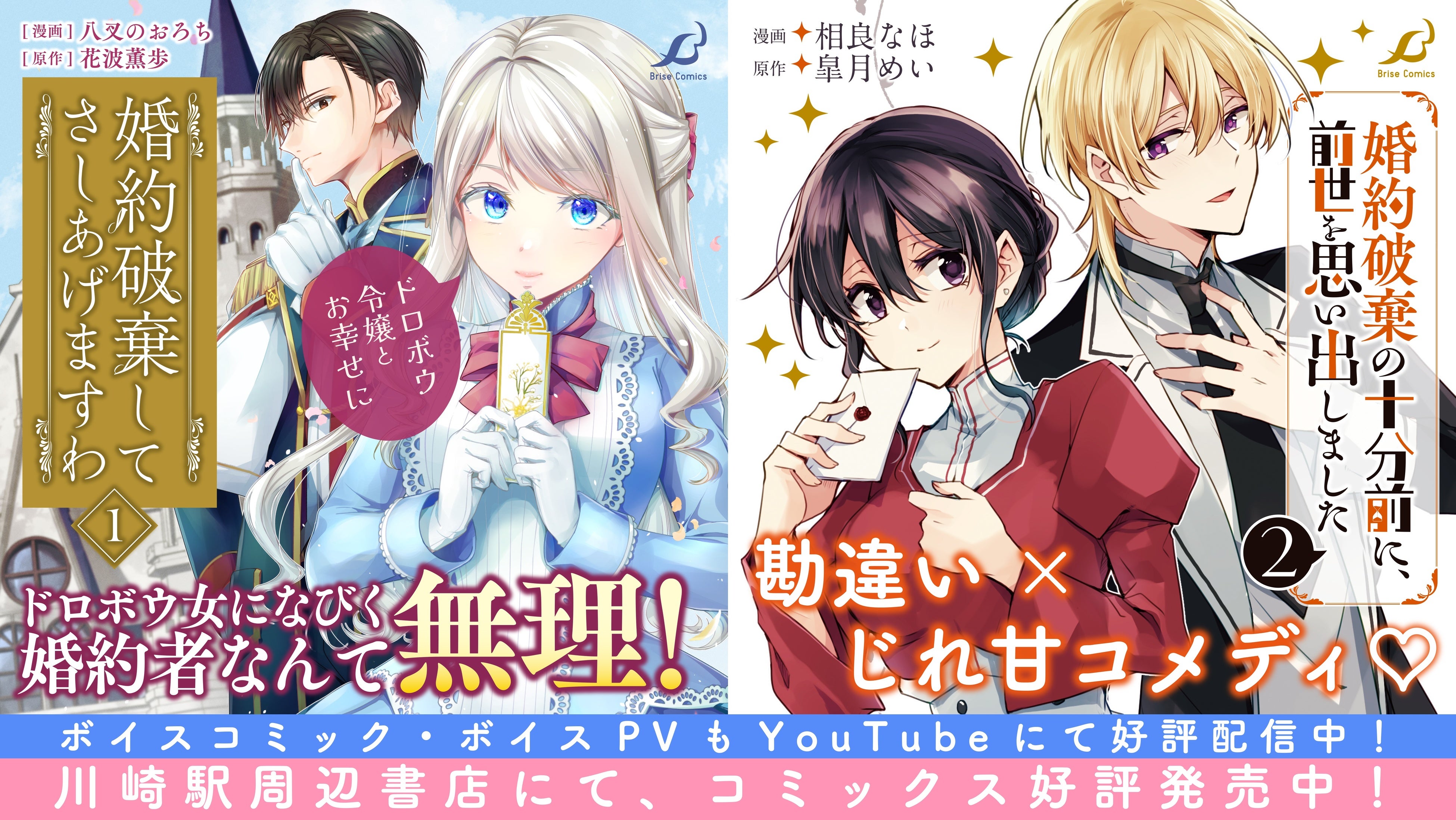 さり様　ご相談ページ 4月25日は、「四つ子ぐらし」の日！ | 編集部より | 編集部から