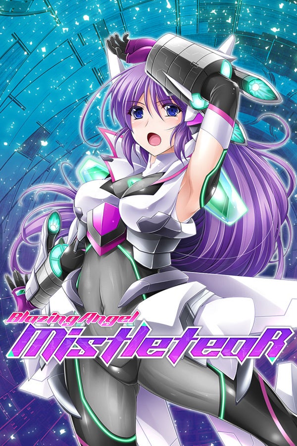 本格ベルトスクロールアクションゲーム『BlazingAngel Mistletear』が7月21日に発売! 本格ベルトスクロールアクションゲーム『BlazingAngel Mistletear』が7月21日に発売!