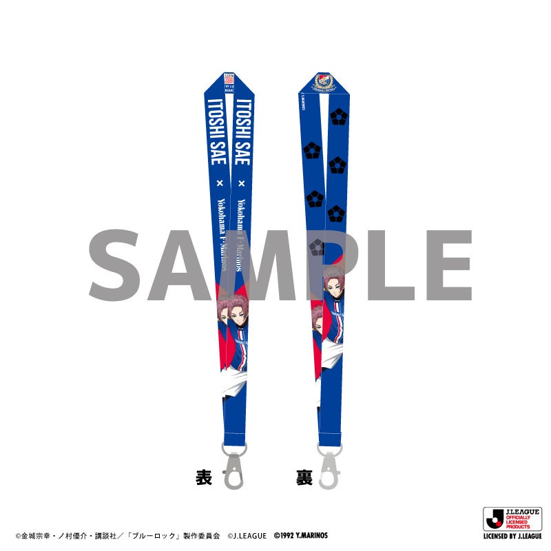 【4/5撤去予定】ブルーロック展 コンプリート 横浜会場 特典コースター 4/5撤去予定】ブルーロック展 コンプリート 横浜会場 特典