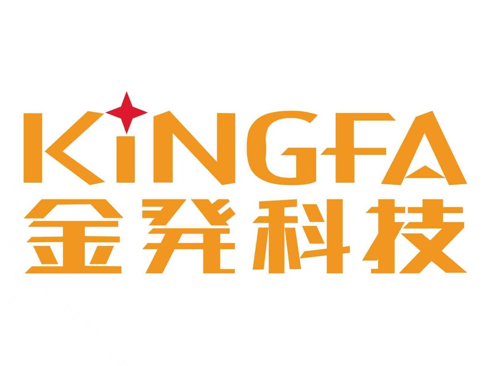 【横浜Ｆ·マリノス】金発科技株式会社 オフィシャルパートナー決定のお知らせ
