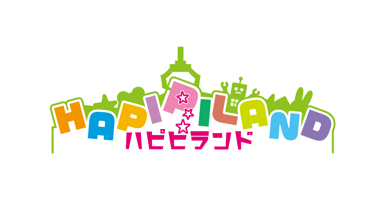 ハピピランド ロゴ