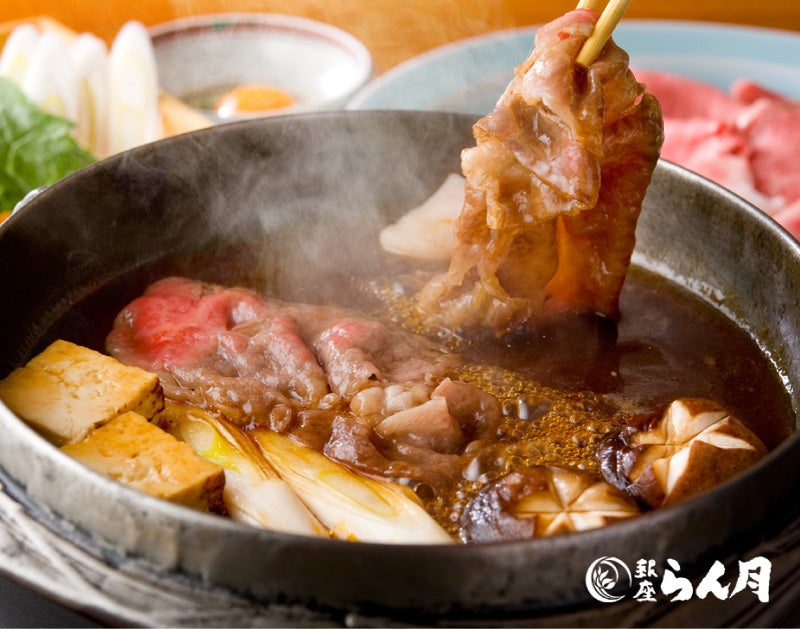 「銀座らん月」「特選国産黒毛和牛 A5ランク」のすき焼き