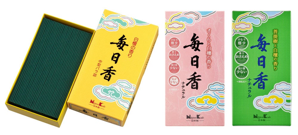 値下★心の預金を確保/独りの珈琲:増田れい子★毎日を幸せな気分にしてくれる本！ 応援メッセージ】理事の油谷拓哉さま、水口玲子さまよりいただき