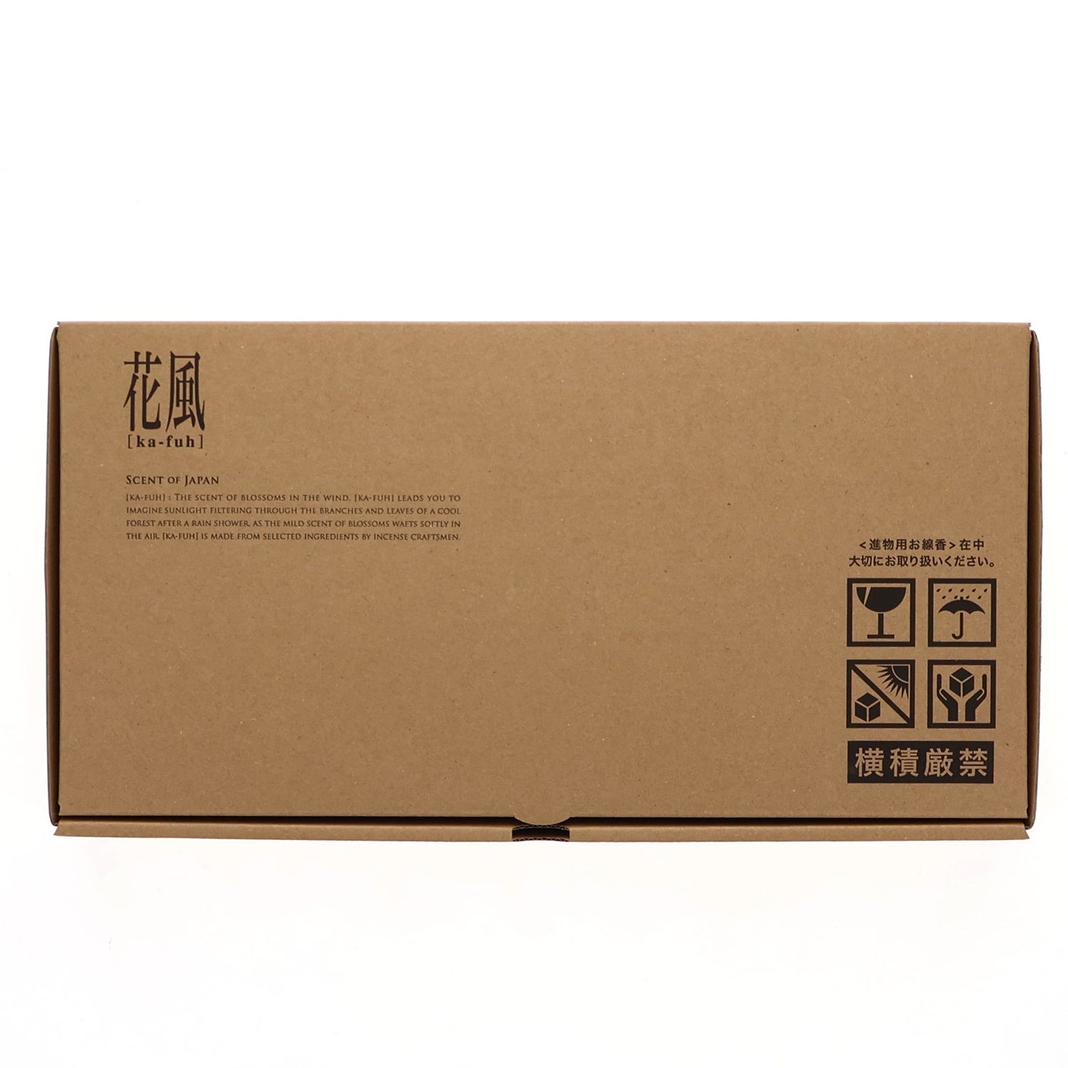 廃盤・激レア！新品未開封！「風来坊～花と夕日とライフルと」フランコ・ミカリッツィの傑作！ They Call Me Trinity ⁄ Lo Chiamavano Trinità ⁄ 風来坊\u2015花と夕日