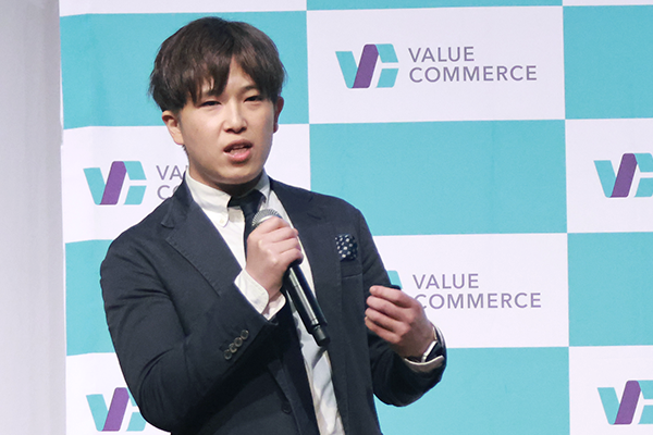 バリューコマース株式会社 MS2本部 セールスチーム 土屋 智彦