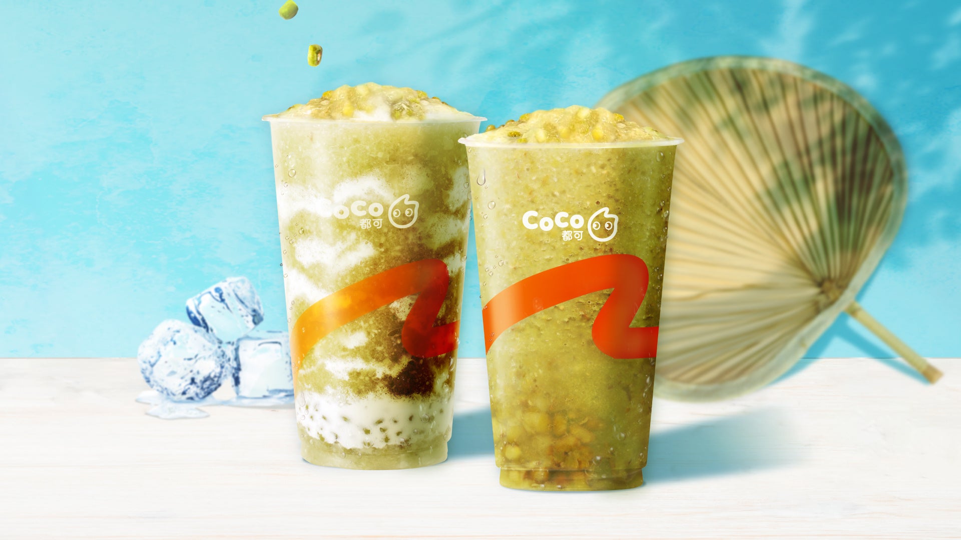 ★coco★ CoCo都可】「緑豆ラテ」「緑豆スラッシュ」8月21日より新登場！ | 株式