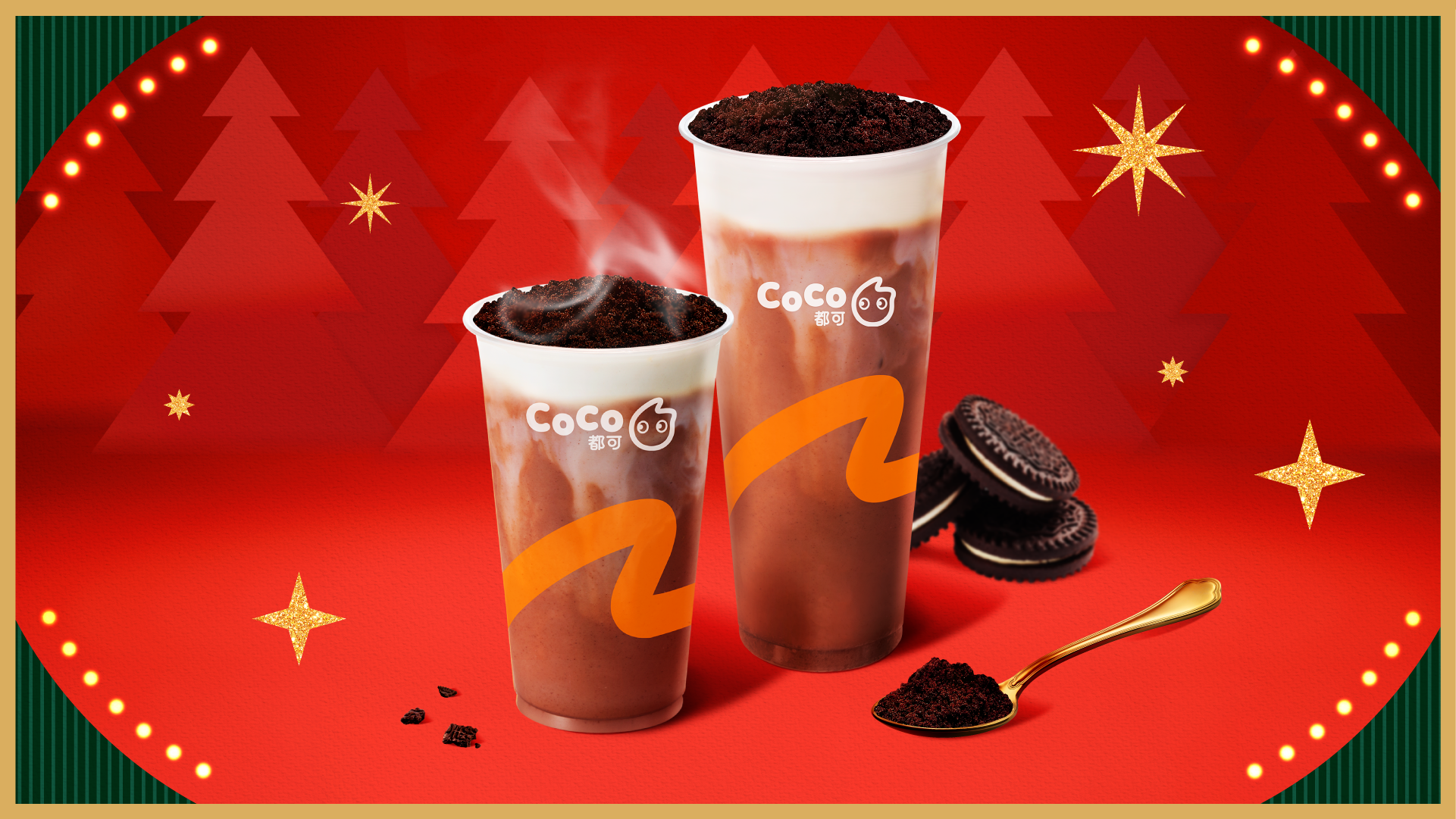 株式会社Tastea Trustea Japanのプレスリリース｜PR TIMES