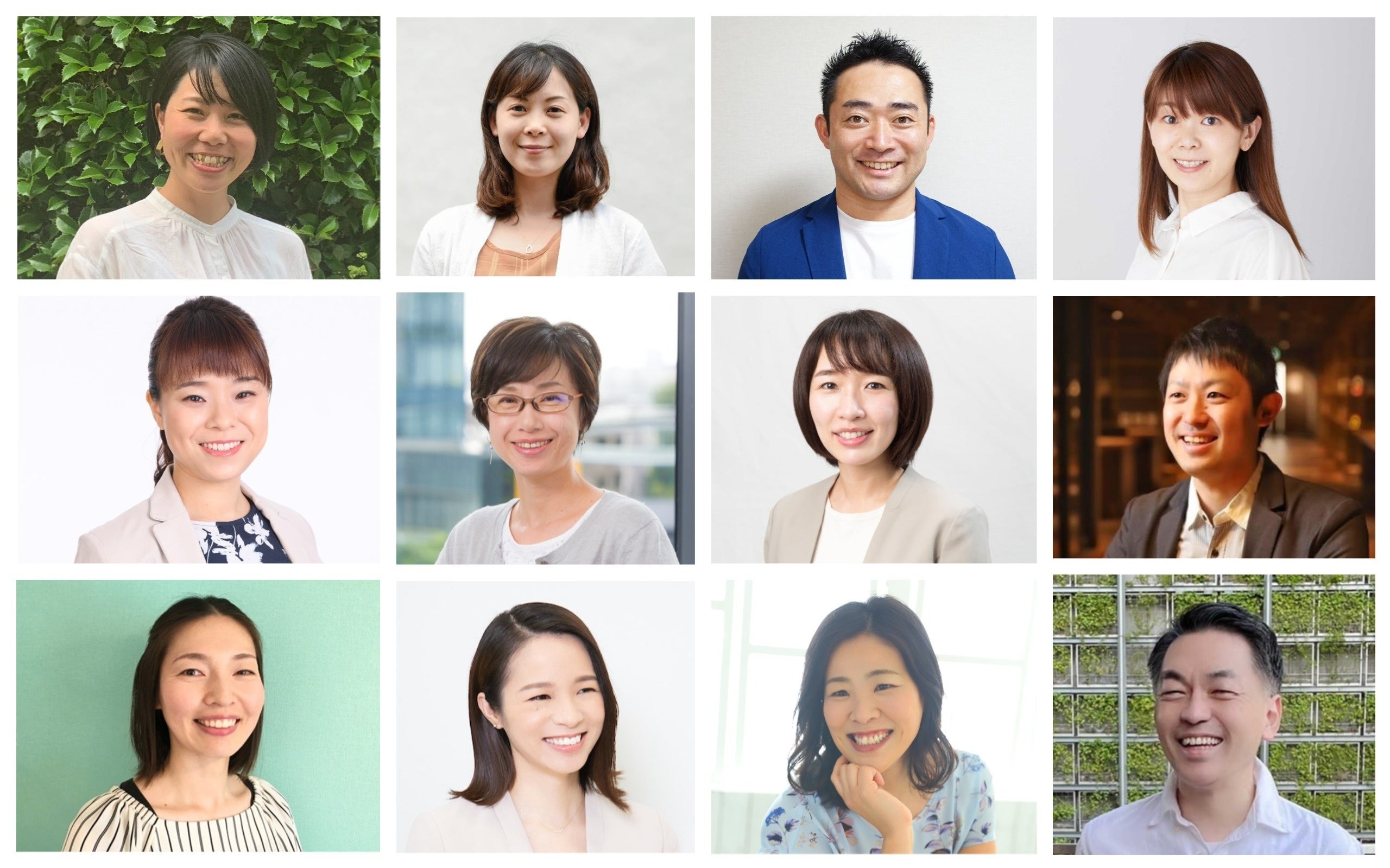 ミートキャリアのキャリアサポーター