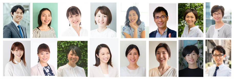 ミートキャリアのキャリアサポーター