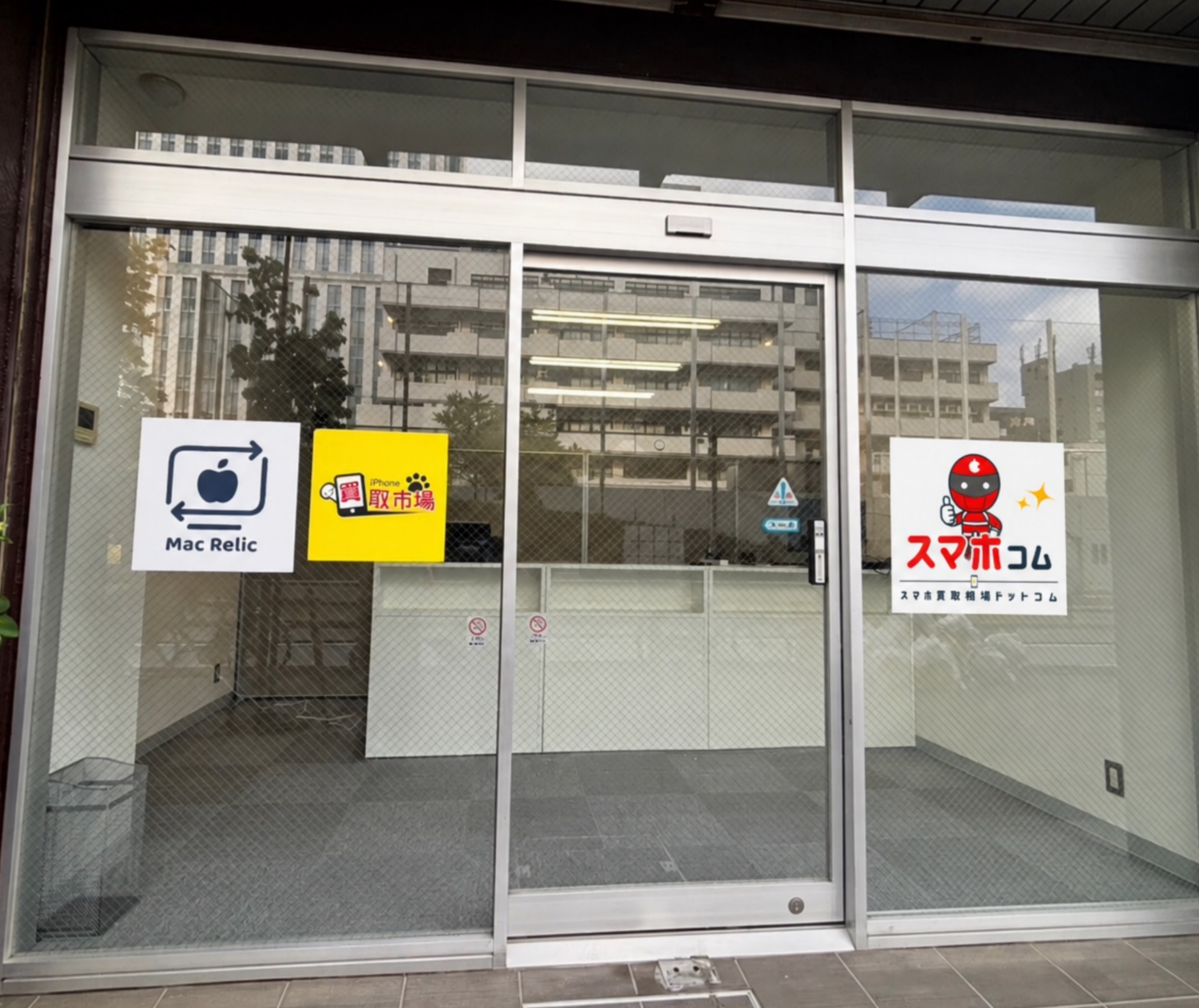 スマホ買取の「スマホコム」、秋葉原に新店舗「スマホコム 秋葉原店」を10月19日オープン
