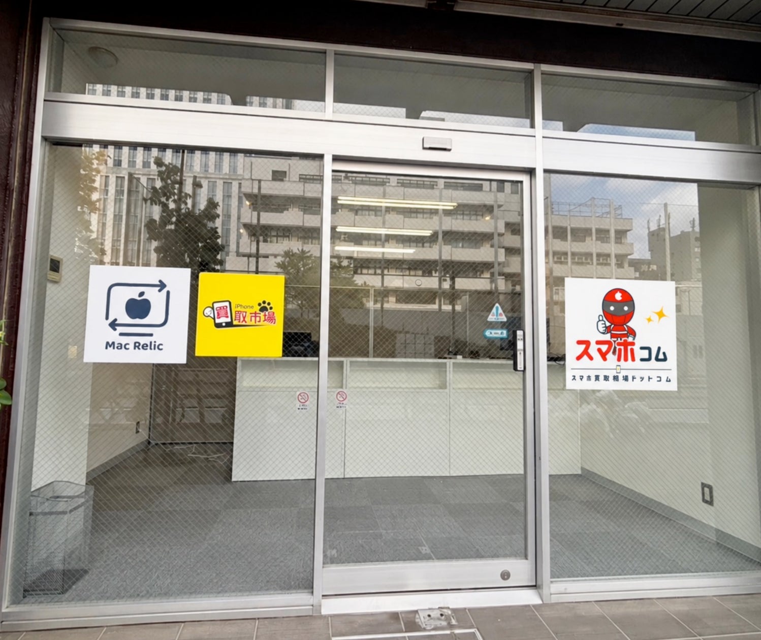 Mac専門の買取サービス「MacRelic」、秋葉原に新店舗【MacRelic 秋葉原店】を10月19日オープン