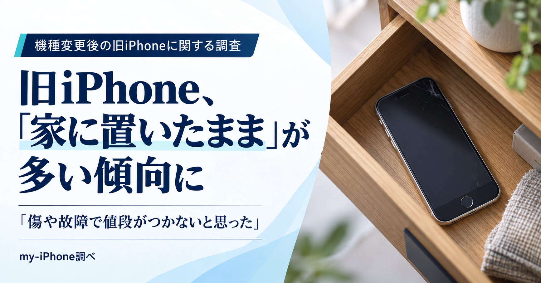 Samsung、AIインフラ企業Helixに10億米ドルを出資