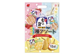 TVアニメ『天穂のサクナヒメ』とコラボ!オリジナルグッズやお菓子が TVアニメ『天穂のサクナヒメ』とコラボ!オリジナルグッズやお菓子が