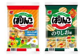 TVアニメ『天穂のサクナヒメ』とコラボ!オリジナルグッズやお菓子が TVアニメ『天穂のサクナヒメ』とコラボ!オリジナルグッズやお菓子が