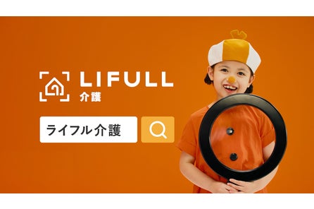 介護や老後の不安を明るく照らすメディア Tayorini で人気の連載が書籍化 年齢を重ねる上でのヒントが見つかる 読むと元気が出るスターの名言 ハリウッドスーパースター列伝 7月日発売 株式会社lifull Seniorのプレスリリース 介護や老後の不安を明るく照らすメディア Tayorini で人気の連載が書籍化 年齢を重ねる上でのヒントが見つかる 読むと元気が出るスターの名言 ハリウッドスーパースター列伝 7月日発売 株式会社lifull Seniorのプレスリリース
