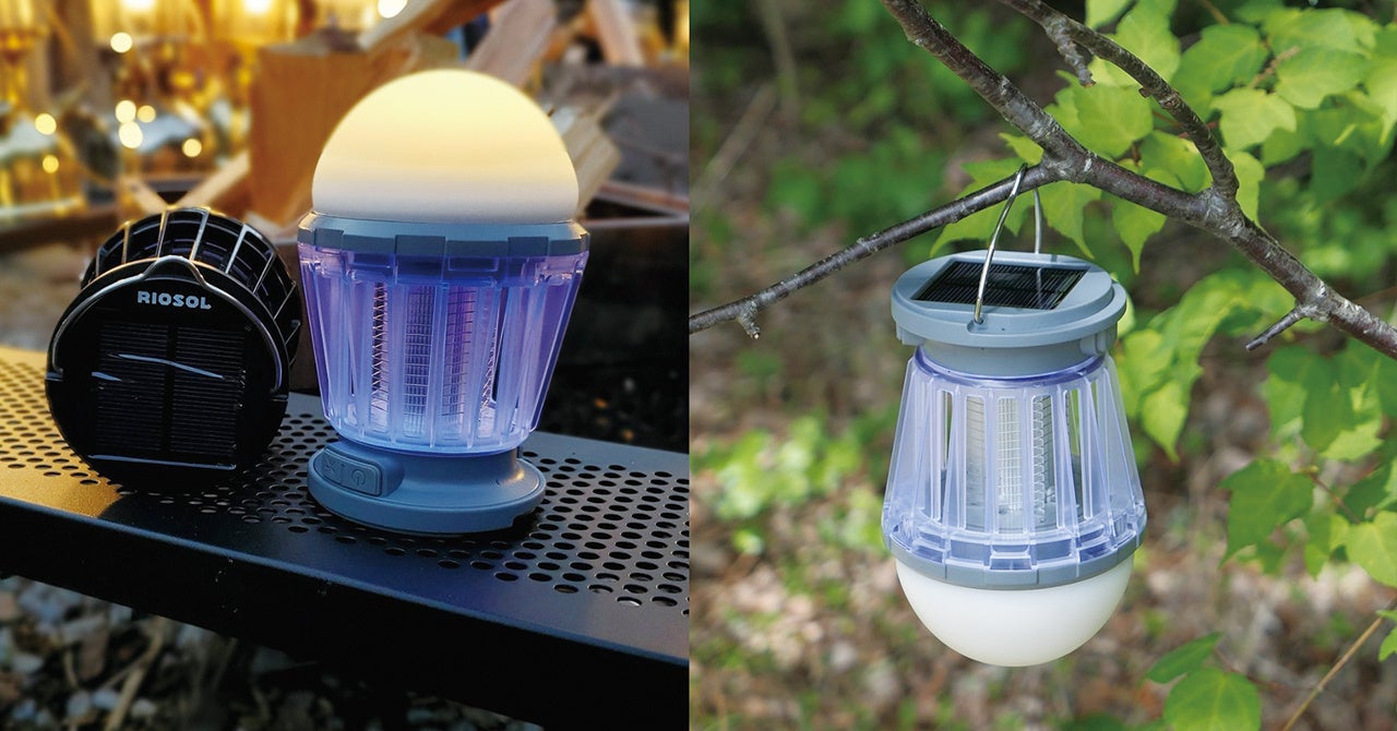 ソーラーモスキートランタン #RIOSOLイベント