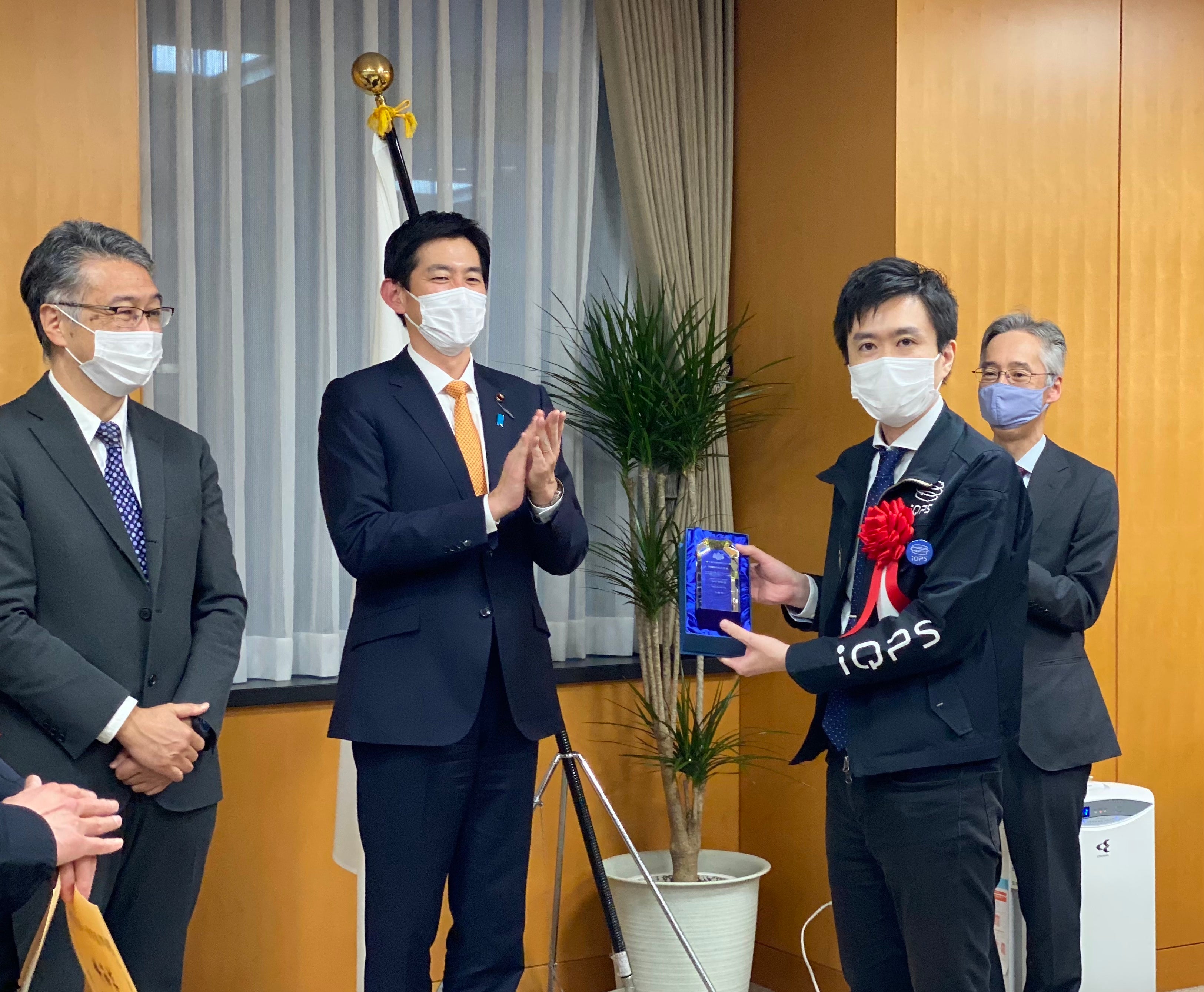 QPS研究所は第5回「宇宙開発利用大賞」において「内閣総理大臣賞」を