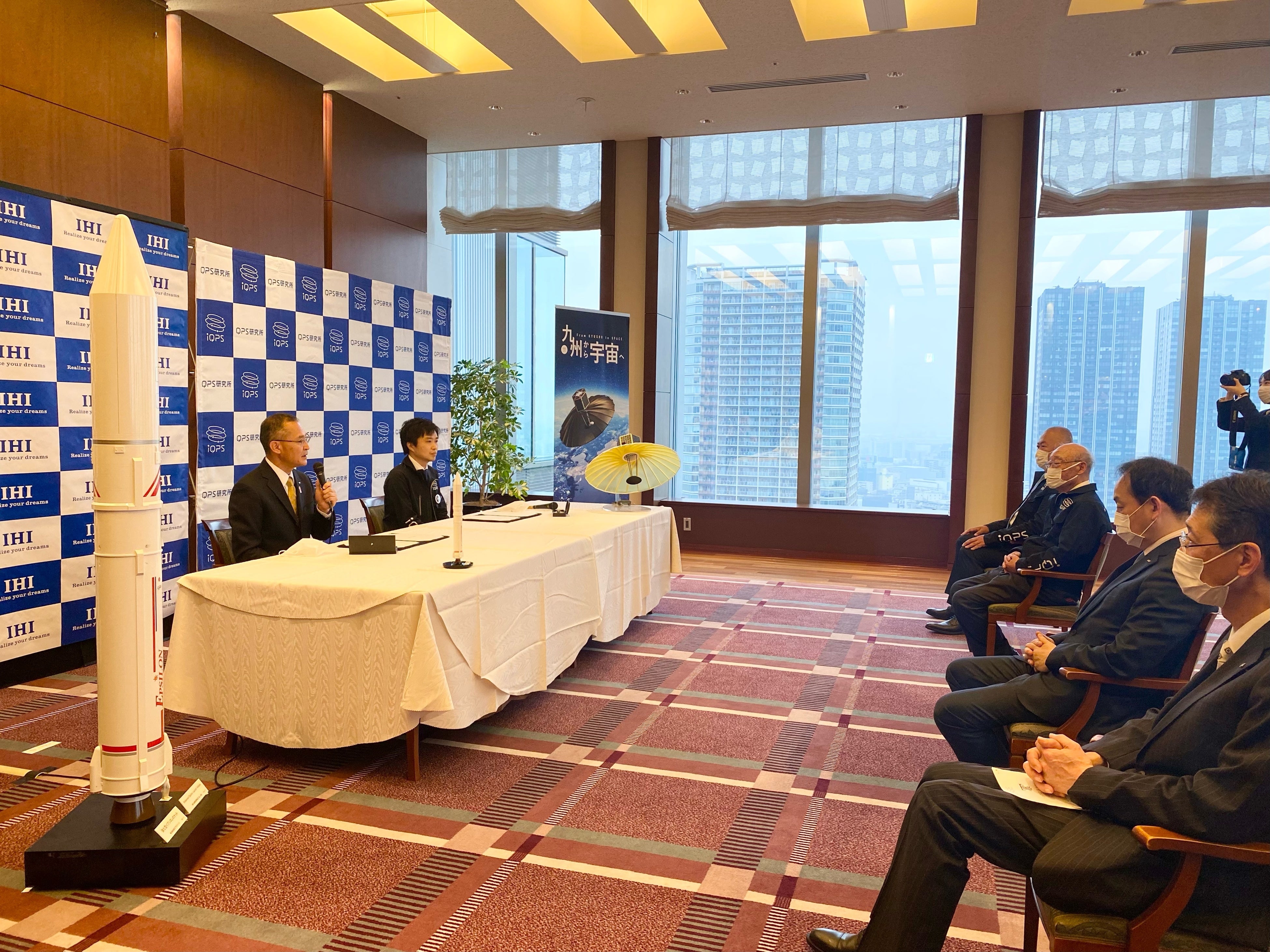 締結式の会場の様子。