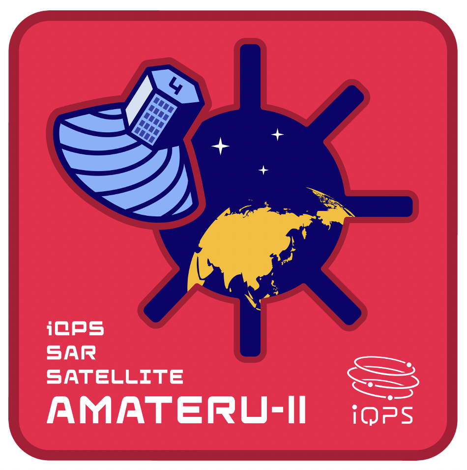 QPS-SAR4号機 「アマテル-II」スペシャルエディション