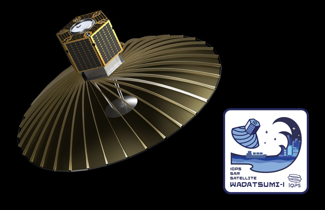 QPS研究所小型SAR衛星8号機「アマテル-Ⅳ」の打上げに関して米国