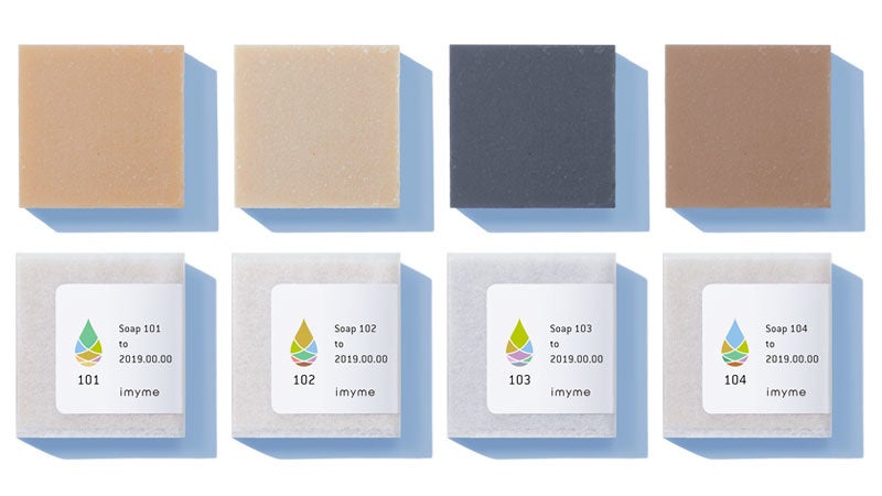 imyme洗顔ソープ　※画像は現品サイズです。