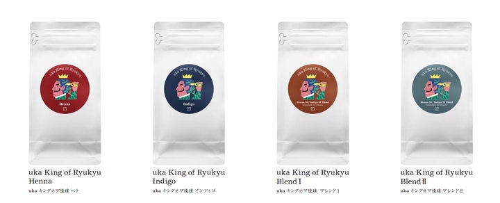 uka King of Ryukyu ウカ ヘナ ukaヘナシリーズのホームケアプロダクトが2月24日(金)より発売