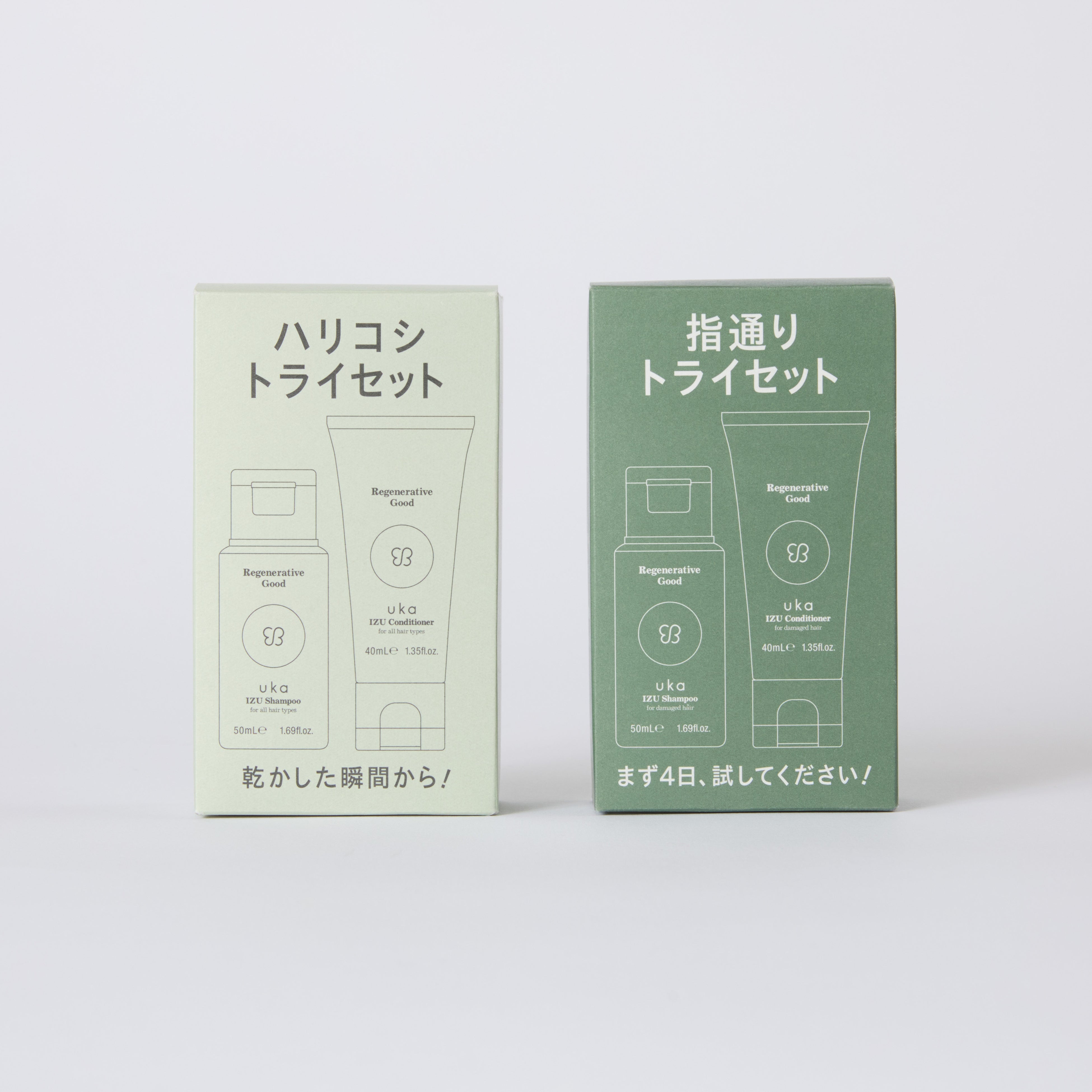 uka IZU Shampoo & Conditionerセット（ボックス付き） uka IZU Shampoo & Conditionerセット（ボックス付き） 試して